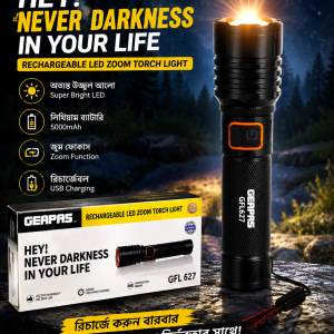 Geepas GFL627 Rechargeable LED Zoom Torch Light - 5000mAh Battery, Super Bright